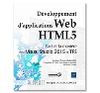 Revue & Interview : Développement Web HTML5 avec Visual Studio 2015 et TFS
